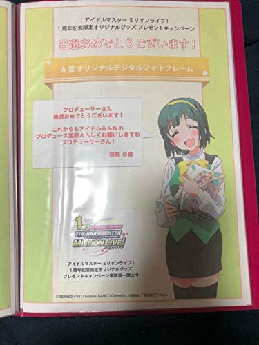 Amazon.co.jp: アイドルマスター ミリオンライブ 1st ANNIVERSARY A賞